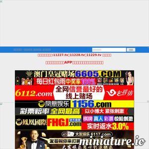 国产在线色站,网络色情内容的灰色地带