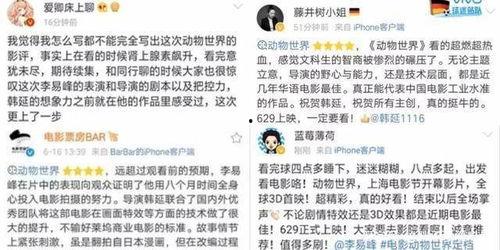 青娱乐在线国产